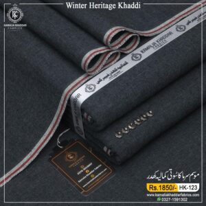 CHARCOAL GRAY | HK-123