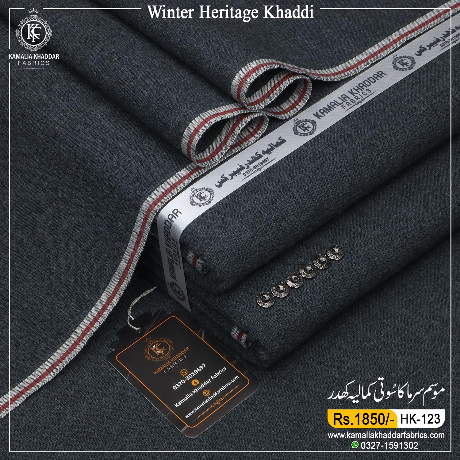 CHARCOAL GRAY | HK-123