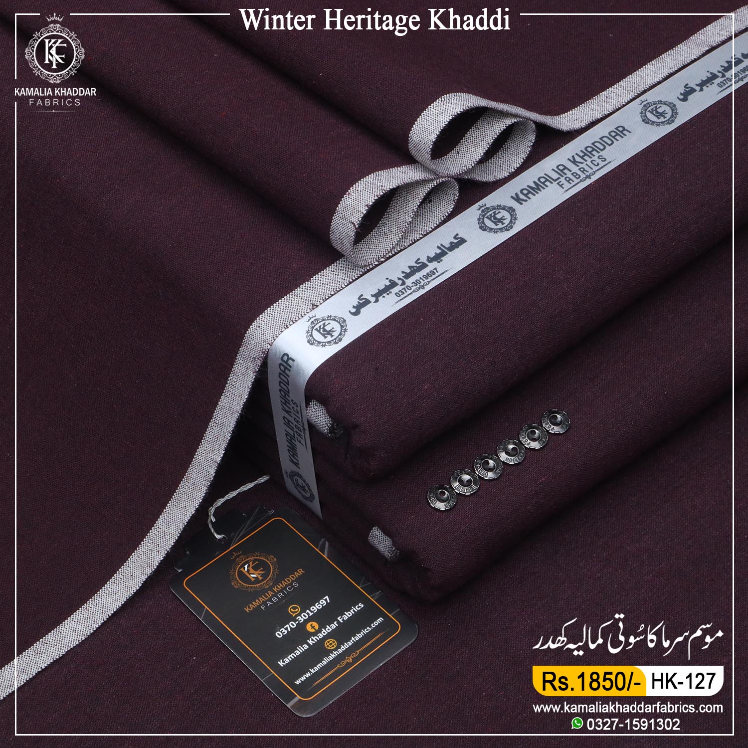 DARK MAHRON| HK-127