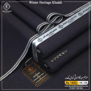 PEPSI COLOUR | HK-128