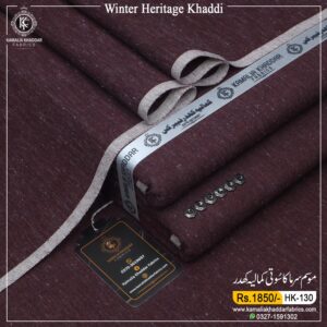 BURGUNDY DOT | HK-130
