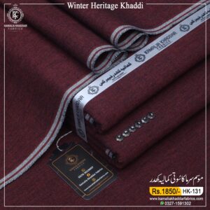 ROYAL MAHRON | HK-131
