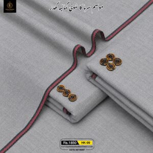 CLOUD GRAY | HK-99