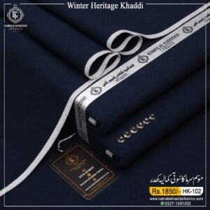 NAVY BLUE | HK-102