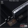 WINTER SALAR E AZAM | SA-52