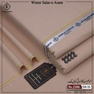 WINTER SALAR E AZAM | SA-55