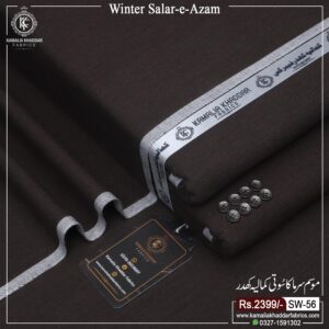 WINTER SALAR E AZAM | SA-56