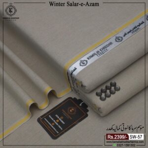 WINTER SALAR E AZAM | SA-57