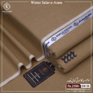 WINTER SALAR E AZAM | SA-59