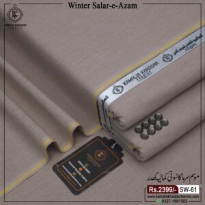 WINTER SALAR E AZAM | SA-61