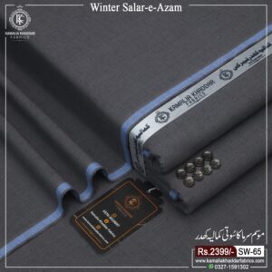 WINTER SALAR E AZAM | SA-65