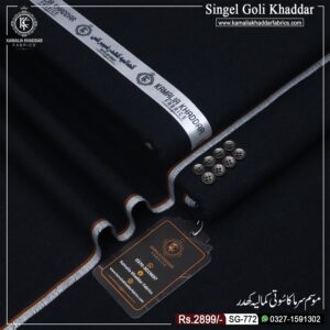 SINGEL GOLI KHADDAR SG | 772