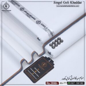 SINGEL GOLI KHADDAR SG | 771