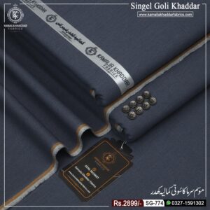 SINGEL GOLI KHADDAR SG | 774