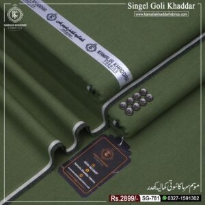 SINGEL GOLI KHADDAR SG | 781