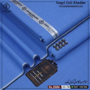 SINGEL GOLI KHADDAR SG | 780