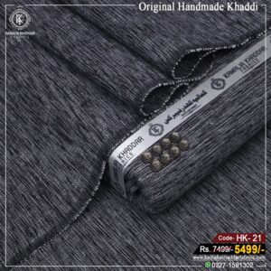 HANDMADE KHADDI | HK-21