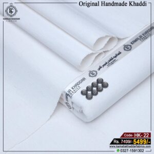 HANDMADE KHADDI | HK-22