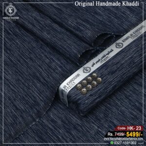 HANDMADE KHADDI | HK-23