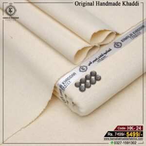 HANDMADE KHADDI | HK-24