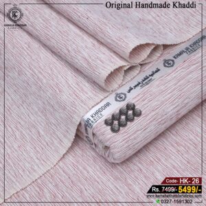 HANDMADE KHADDI | HK-26