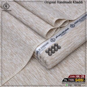 HANDMADE KHADDI | HK-28