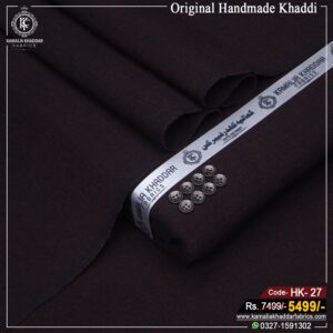 HANDMADE KHADDI | HK-27