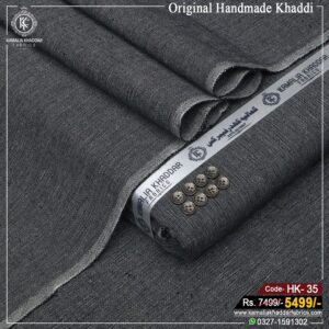 HANDMADE KHADDI | HK-35