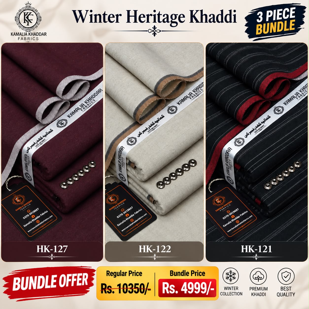 Pack Of 3 Heritage Khaddi | KK-501