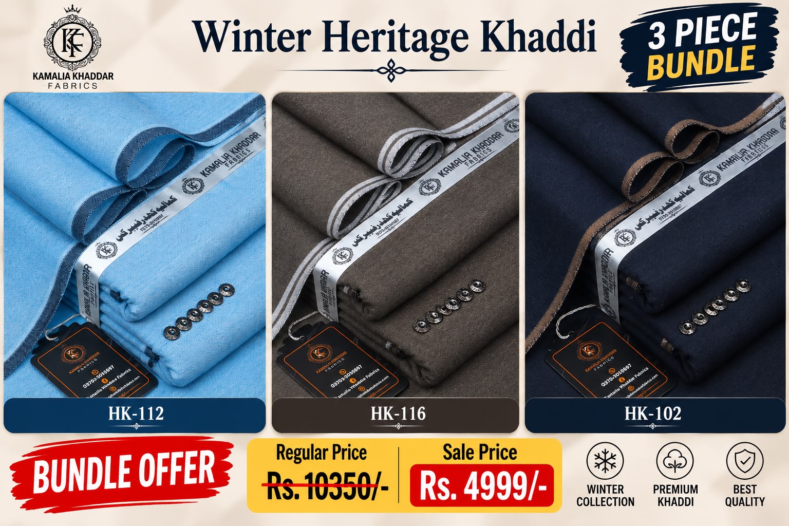 Pack Of 3 Heritage Khaddi | KK-502