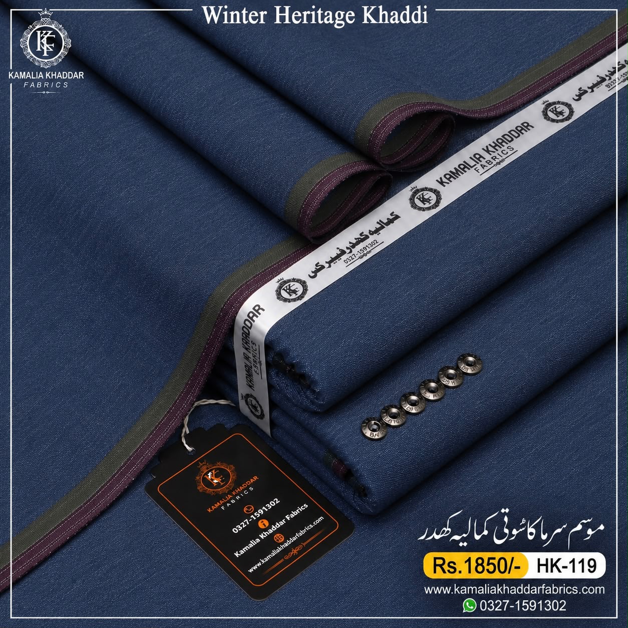 Pack Of 3 Heritage Khaddi | KK-505 - Image 4