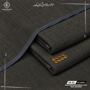 WINTER SALAR E AZAM | SA-42