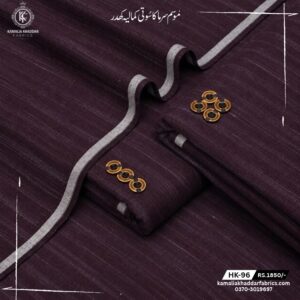 MEHROON SLUB | HK-96